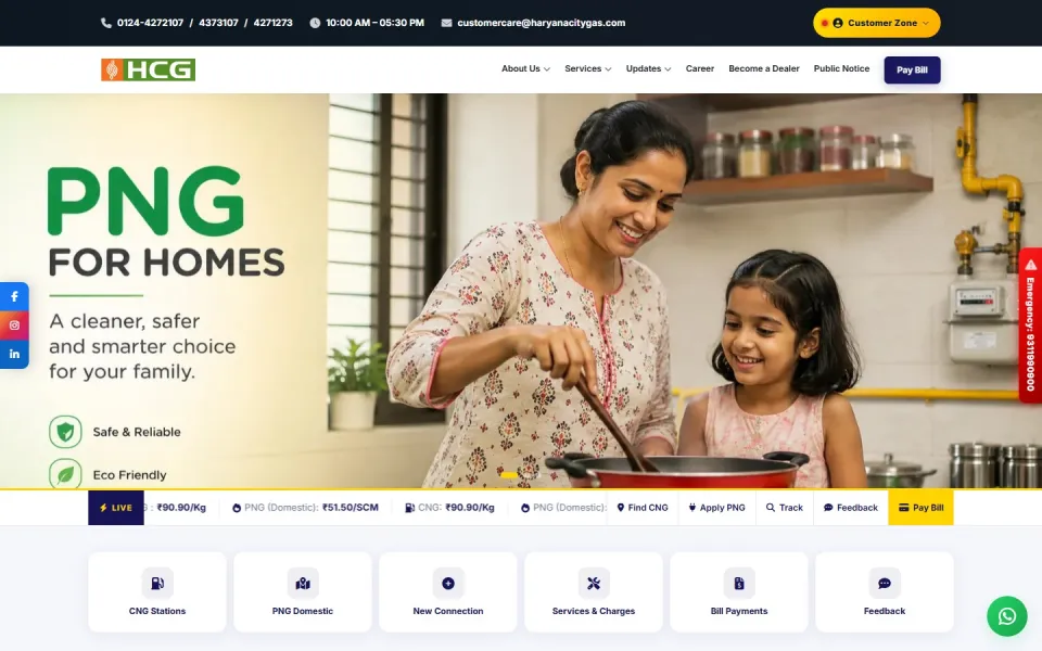 Haryana City Gas